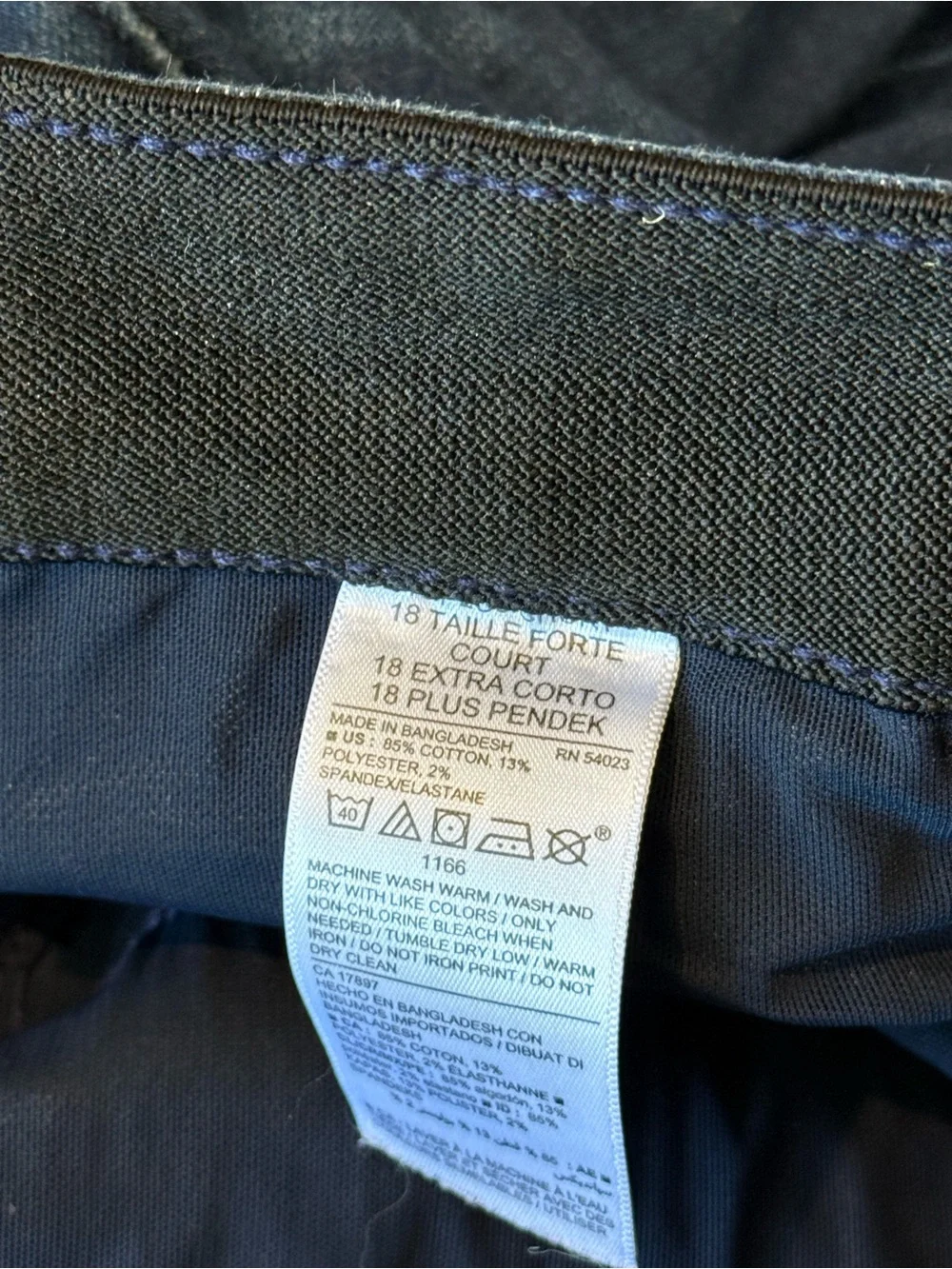 Old Navy Light Indigo Rockstar Super Skinny Jeans - Picture 4 of 4